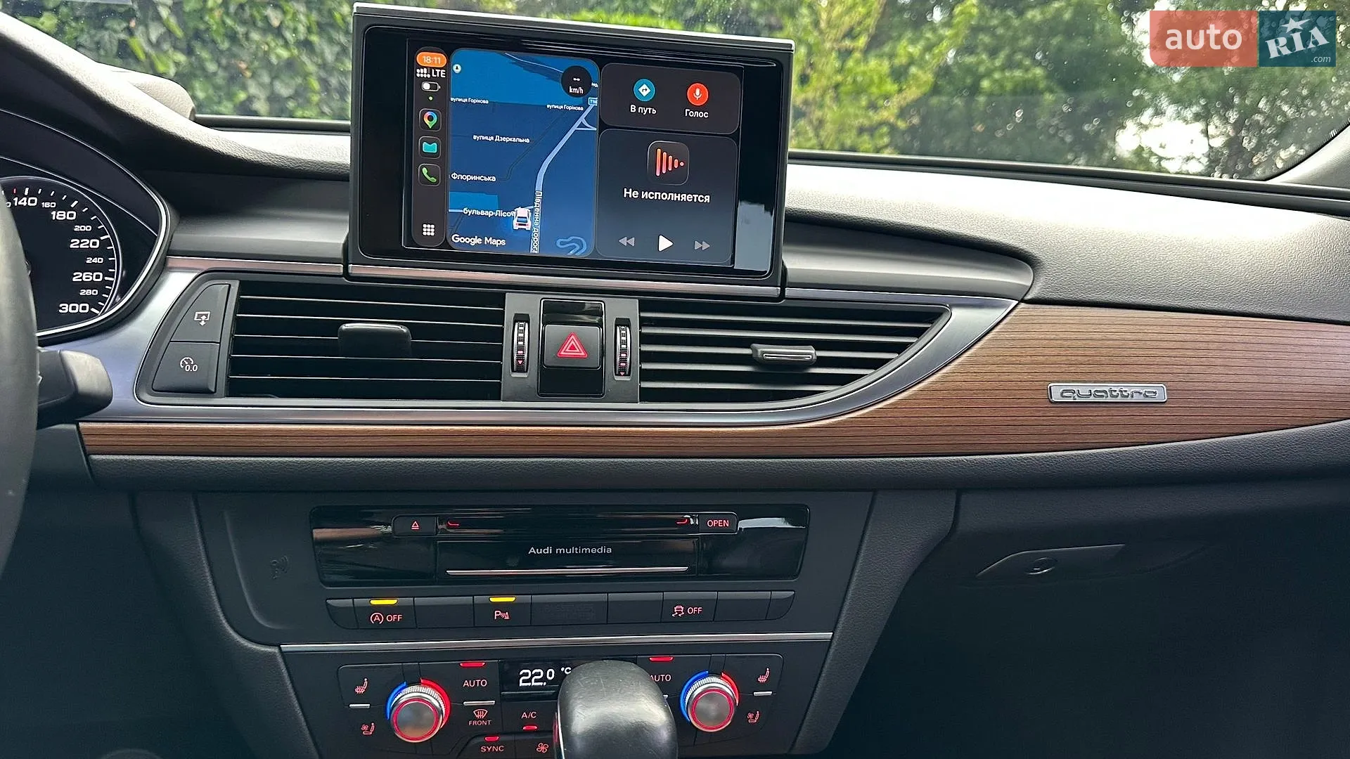 2015 Audi A6 - мініатюра 28