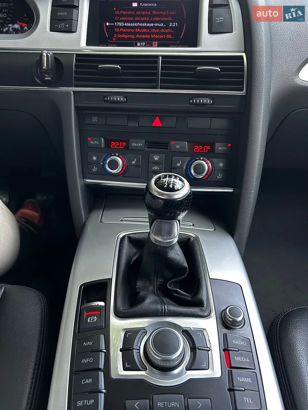 2010 Audi A6 - мініатюра 8