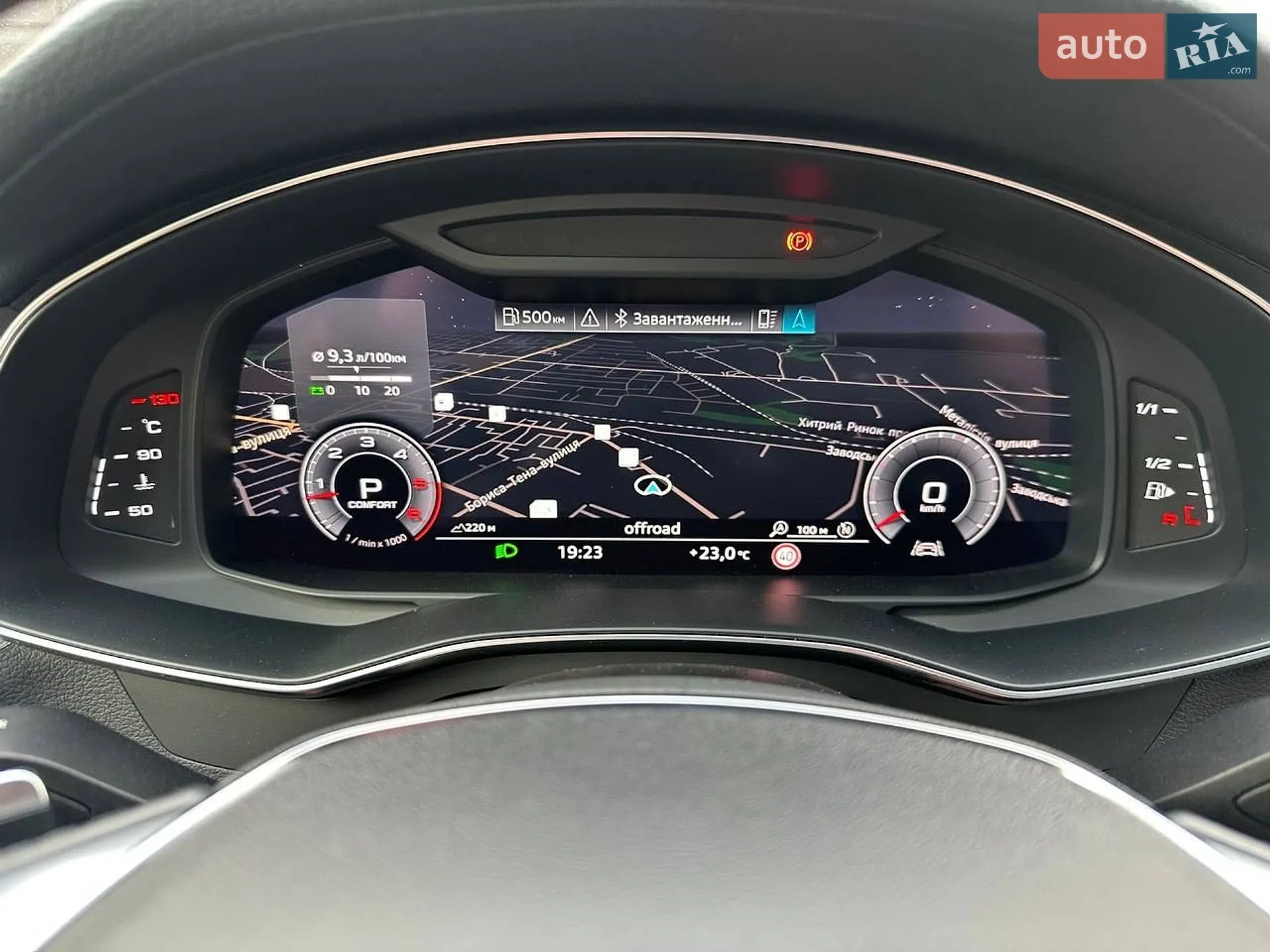 2019 Audi A6 - мініатюра 82