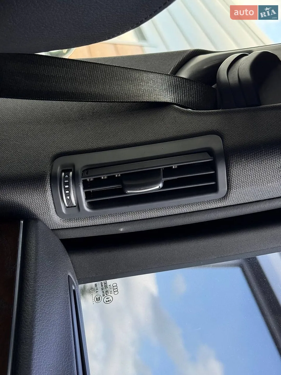 2015 Audi A6 - мініатюра 53