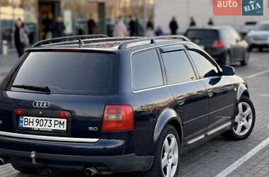 Универсал Audi A6 2001 в Одессе фото 2 Универсал Audi A6 2001 в Одессе