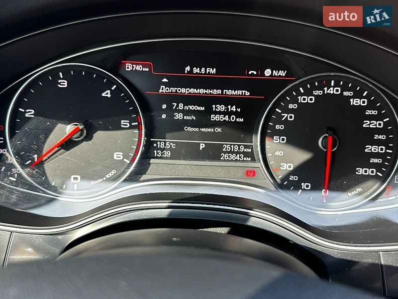 Седан Audi A6 2013 в Борисполе