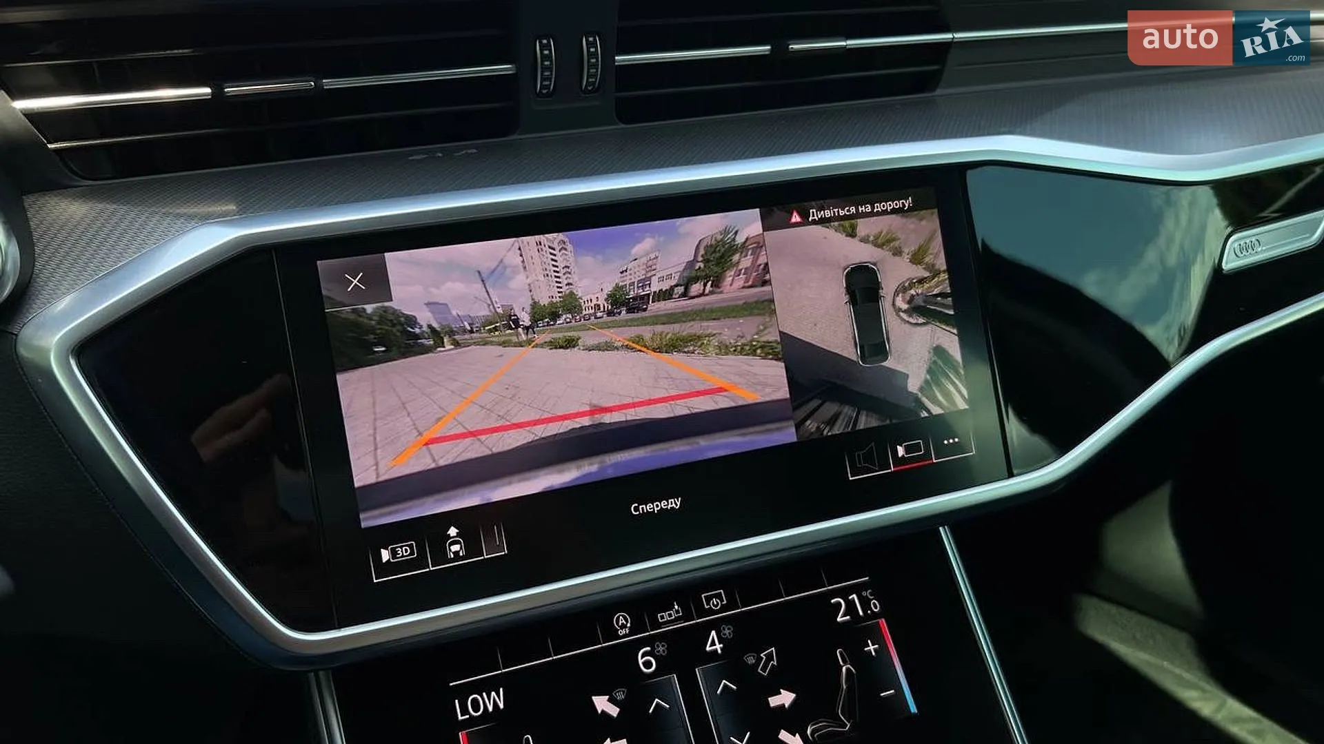 2019 Audi A6 - мініатюра 11