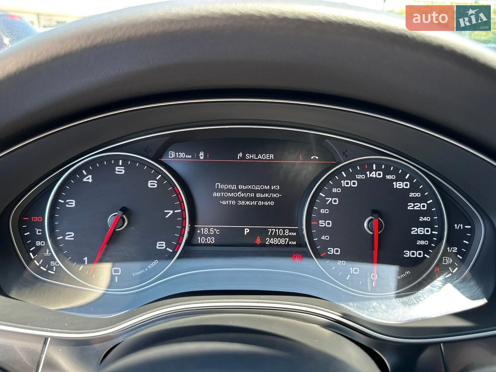 2013 Audi A6 - мініатюра 15