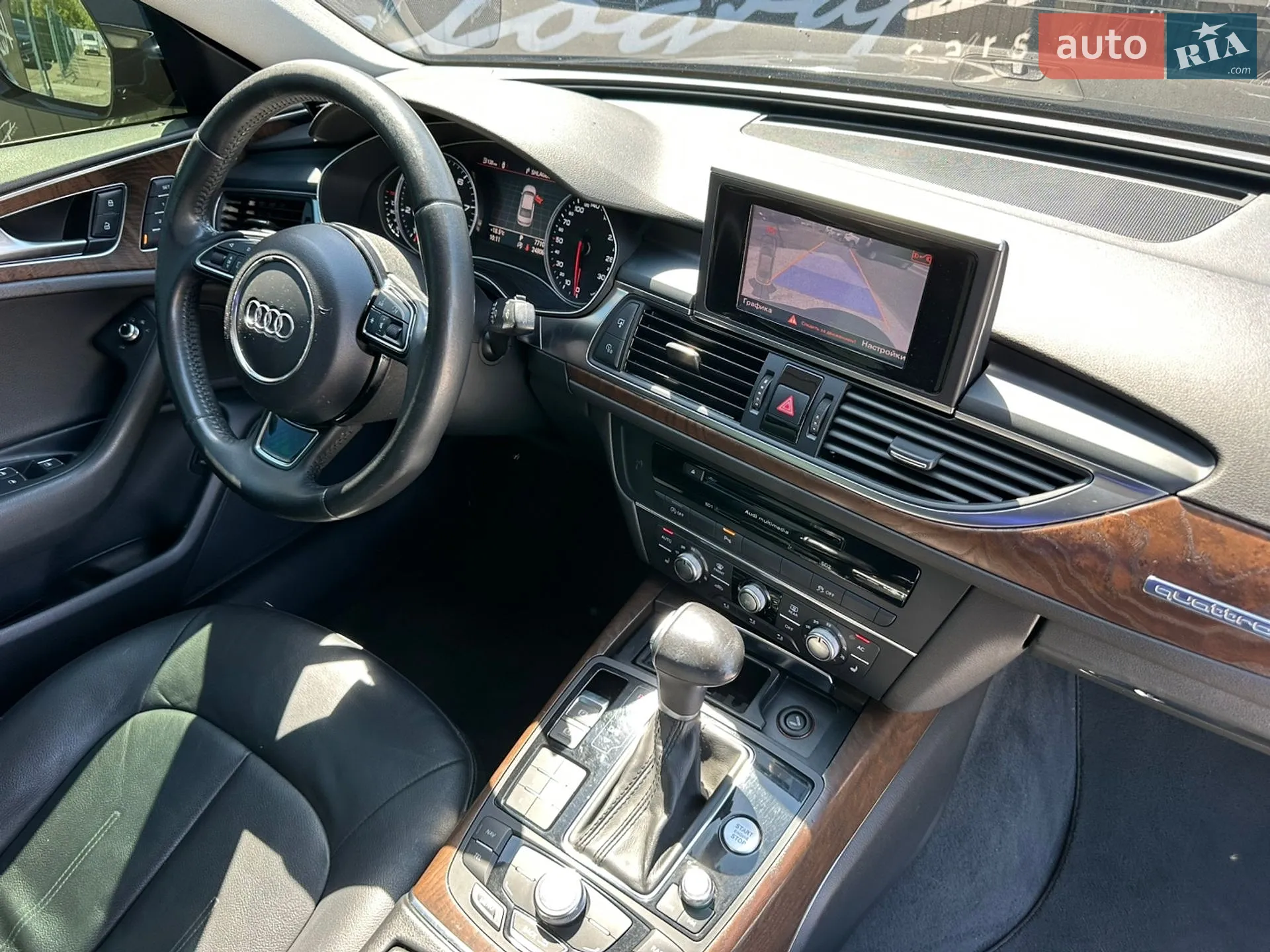 2013 Audi A6 - мініатюра 26