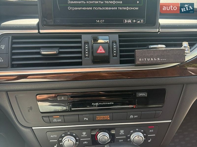 Седан Audi A6 2014 в Тернополі