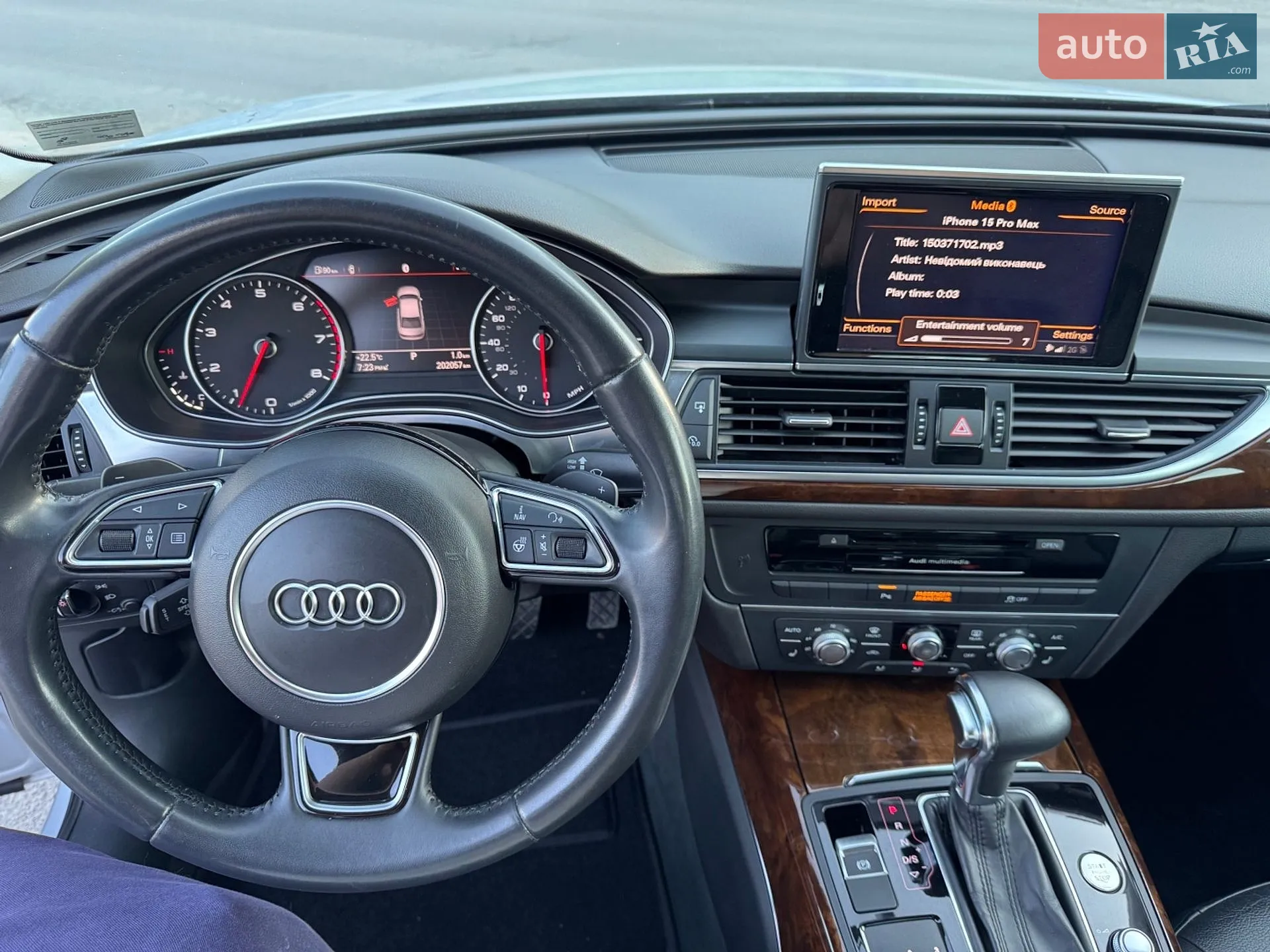 2015 Audi A6 - мініатюра 31