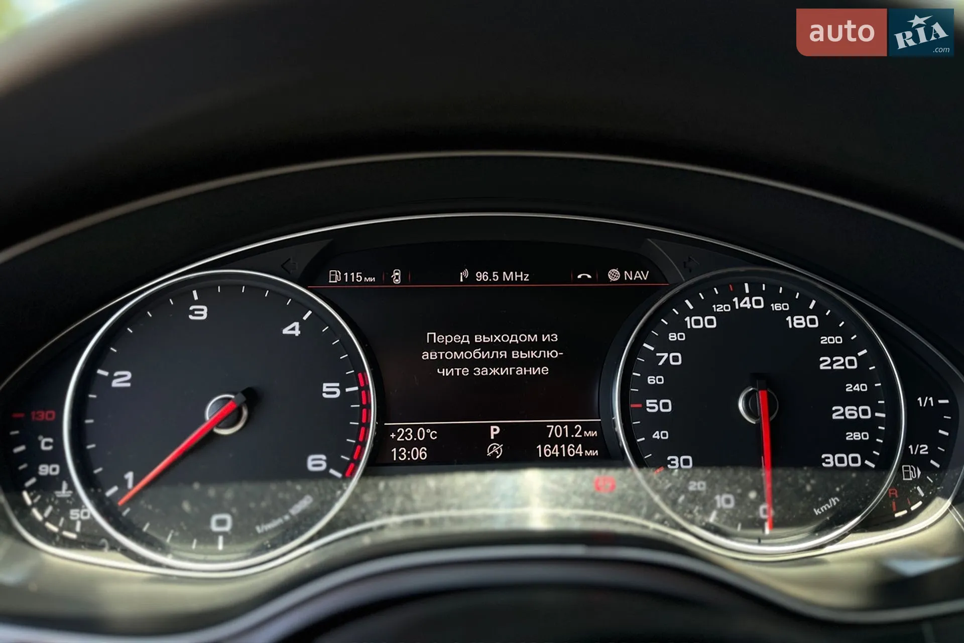 2014 Audi A6 - мініатюра 18