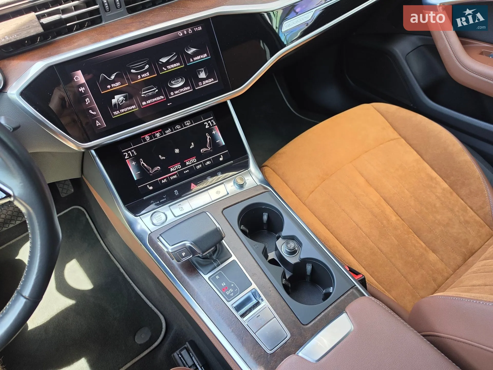 2019 Audi A6 - мініатюра 13