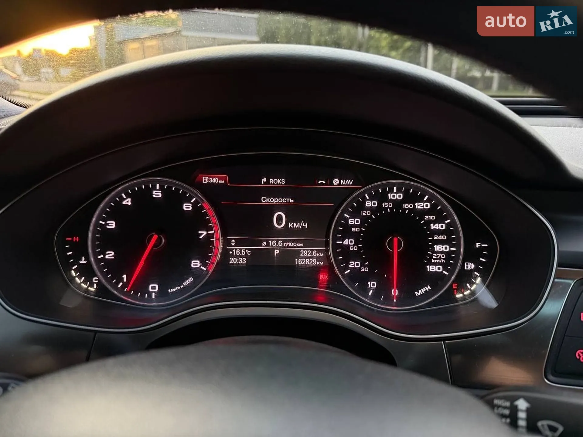 2012 Audi A6 - мініатюра 7