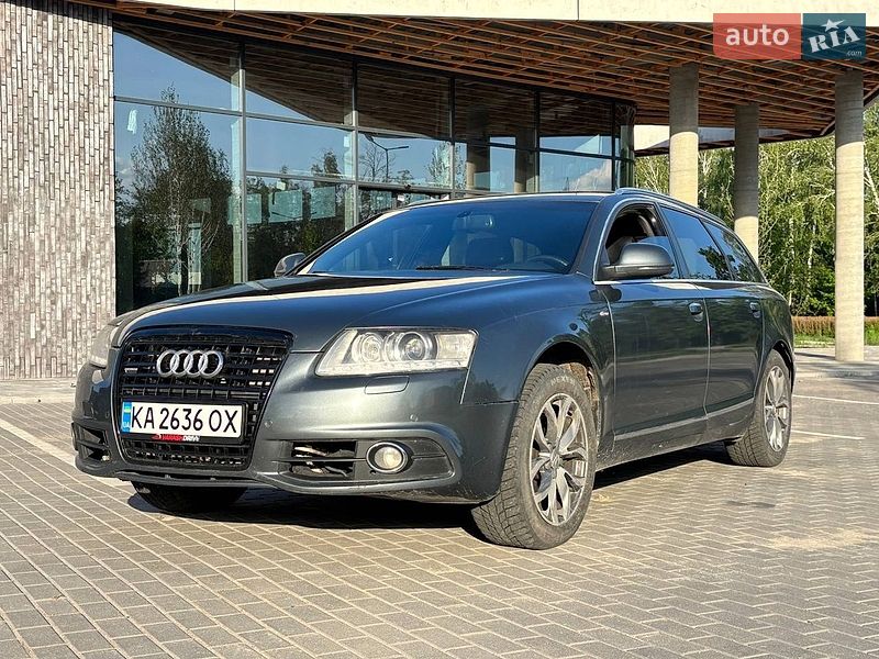 2008 Audi A6, VIN WAUZZZ4F99N020602:plate — фото 1 (autoria)