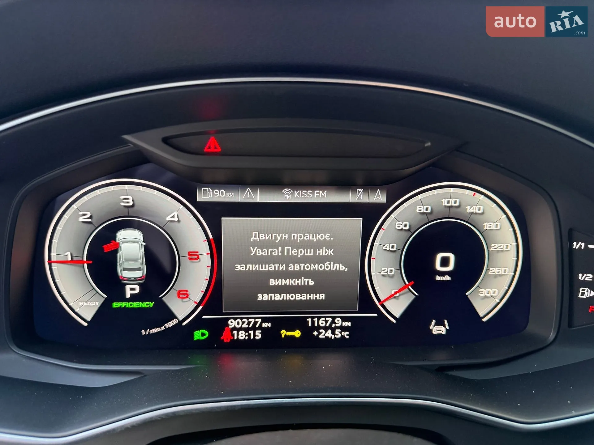 2022 Audi A6 - мініатюра 30