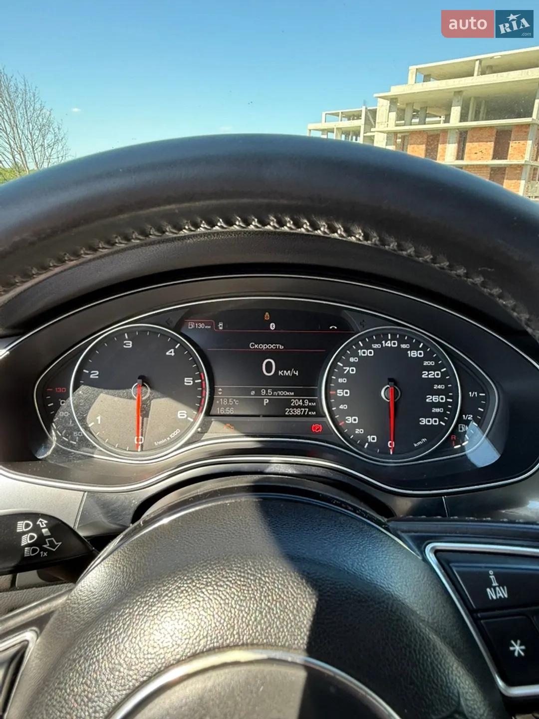 2014 Audi A6 - мініатюра 14