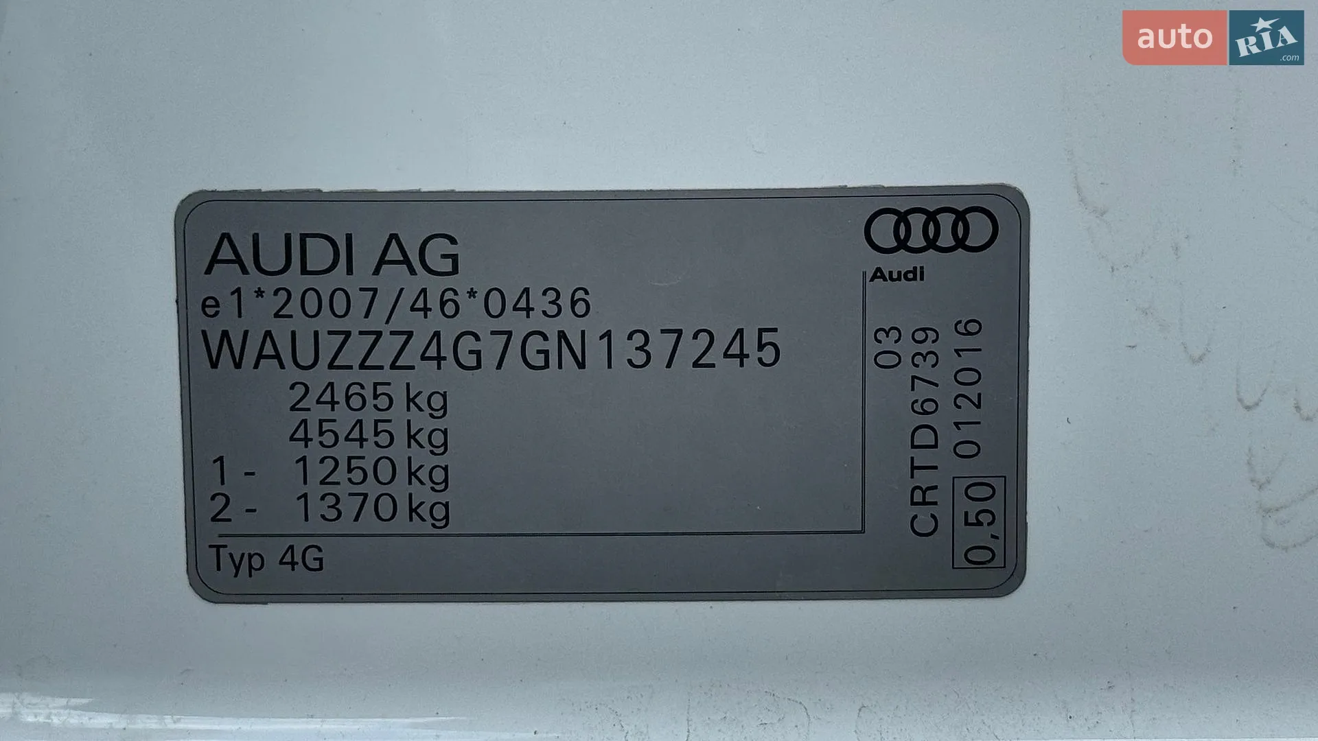 2016 Audi A6 - мініатюра 40