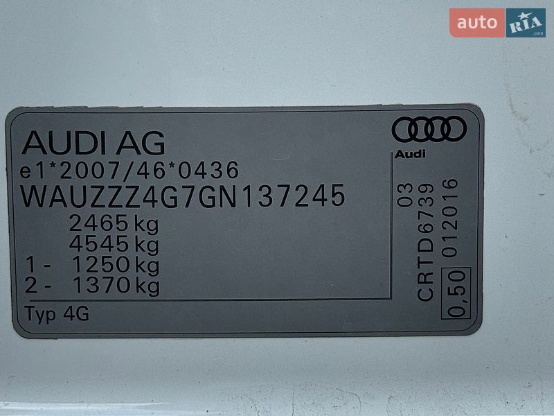 Универсал Audi A6 2016 в Киеве