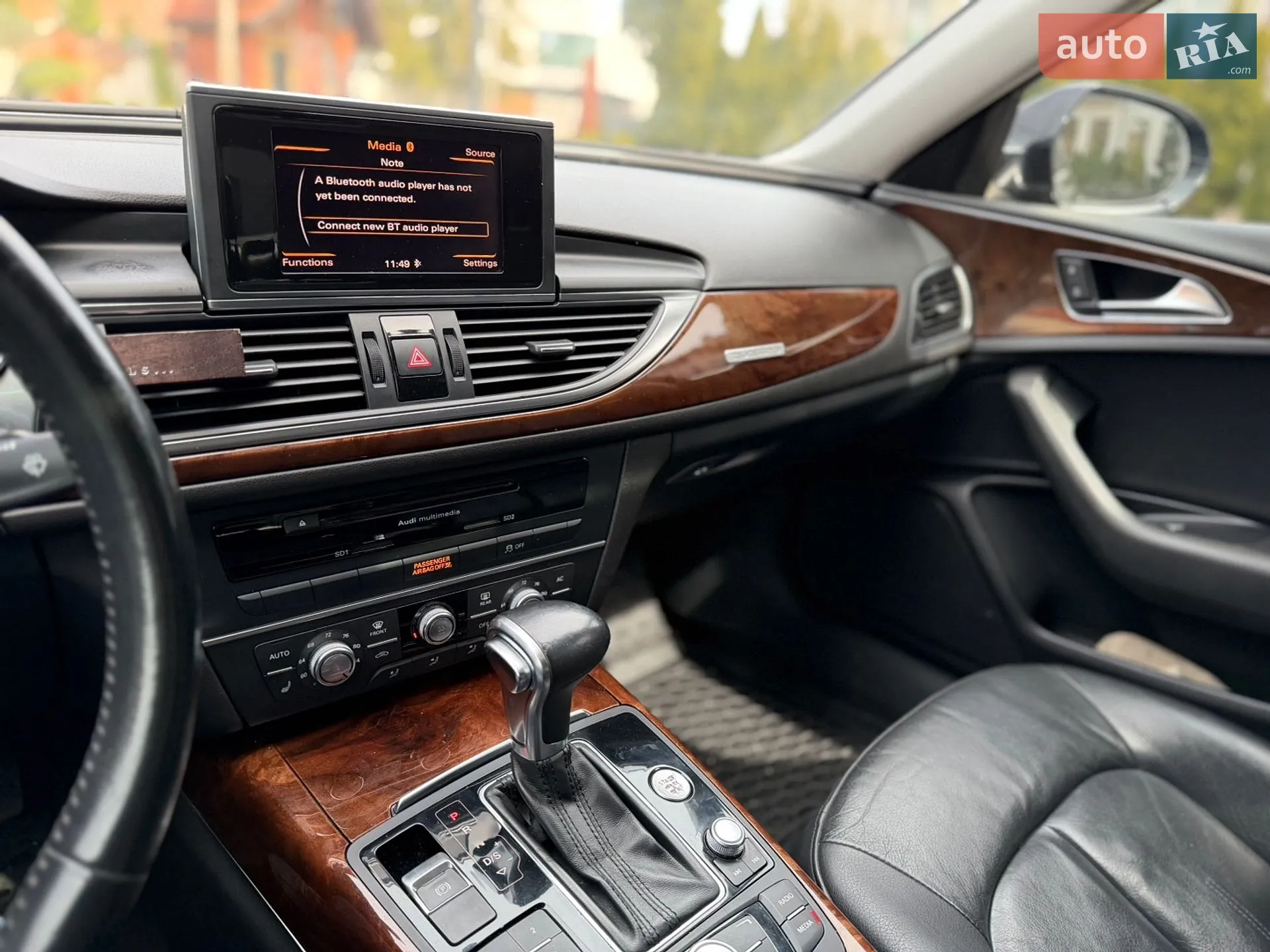 2013 Audi A6 - мініатюра 33
