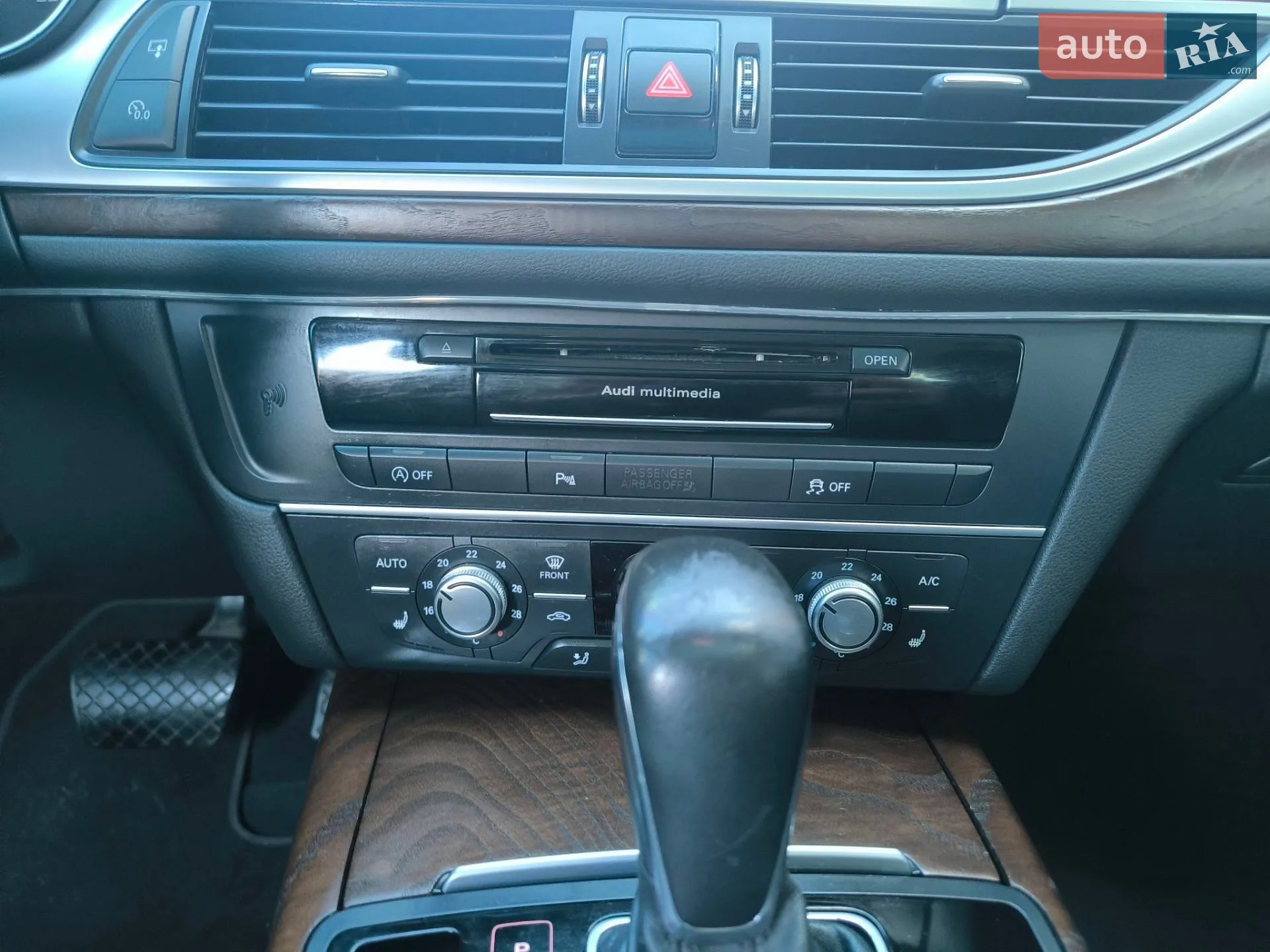 2015 Audi A6 - мініатюра 35