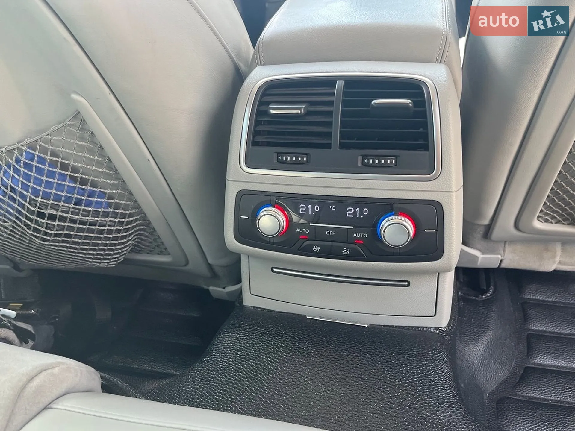 Audi A6 2013 VIN WAUZZZ4G7DN119971 фото оголошення 12 з 26