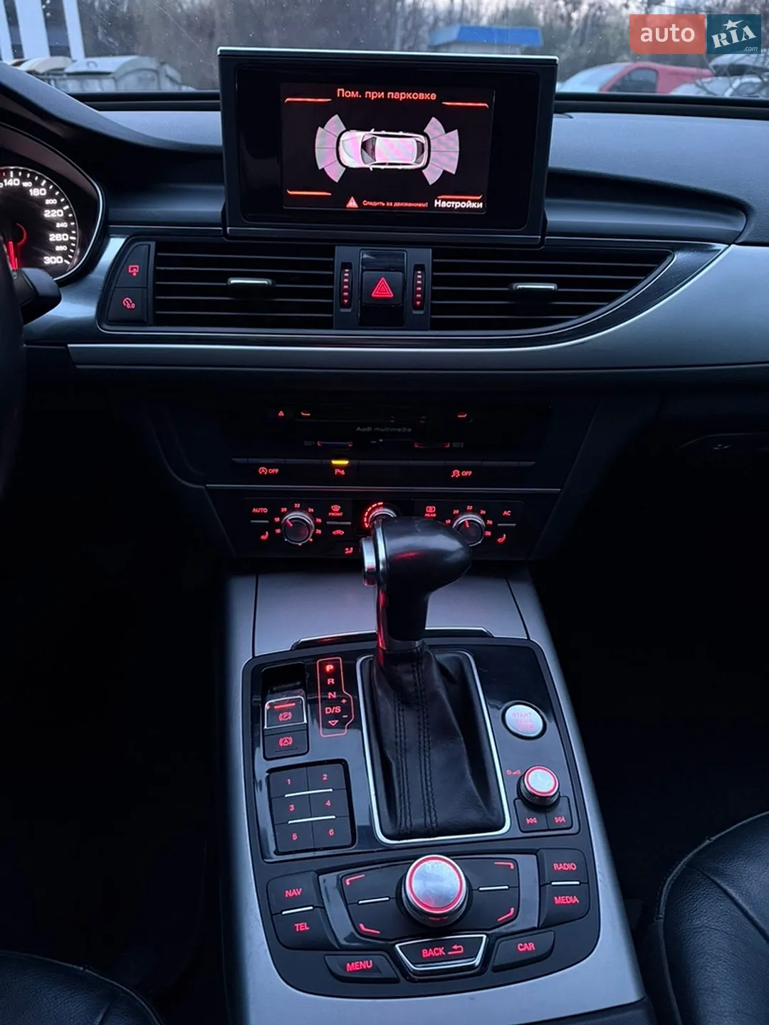 2012 Audi A6 - мініатюра 33