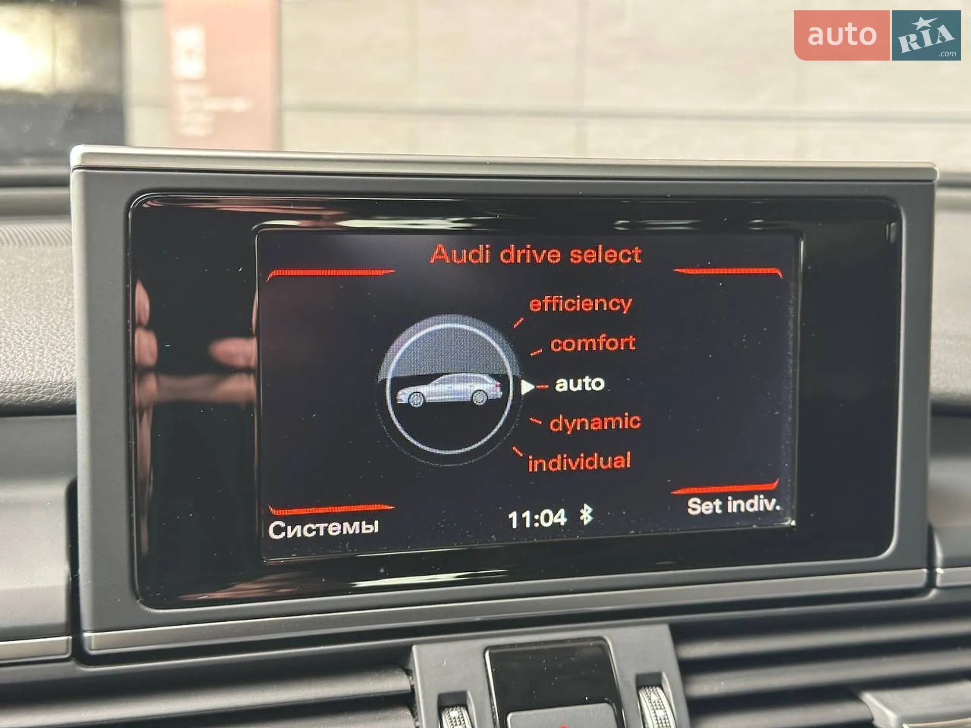 2017 Audi A6 - мініатюра 19