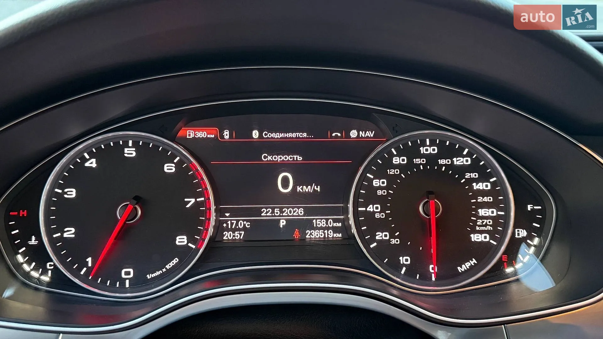 2014 Audi A6 - мініатюра 29