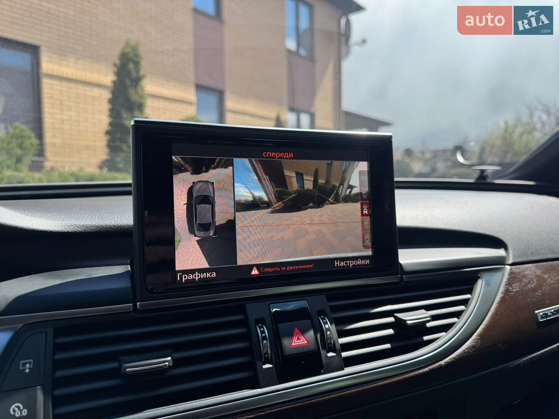 2016 Audi A6 - мініатюра 15