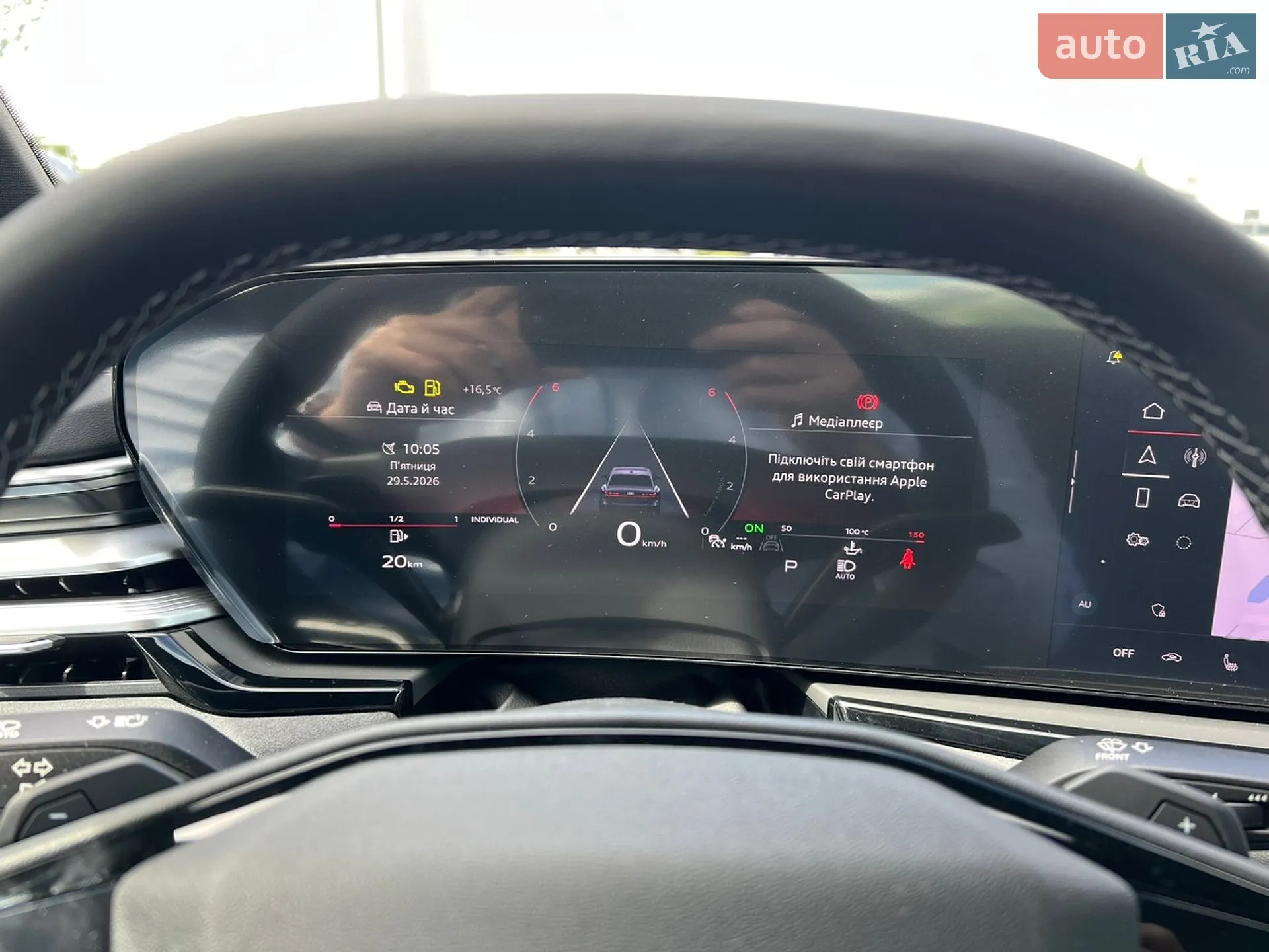2025 Audi A6 - мініатюра 45