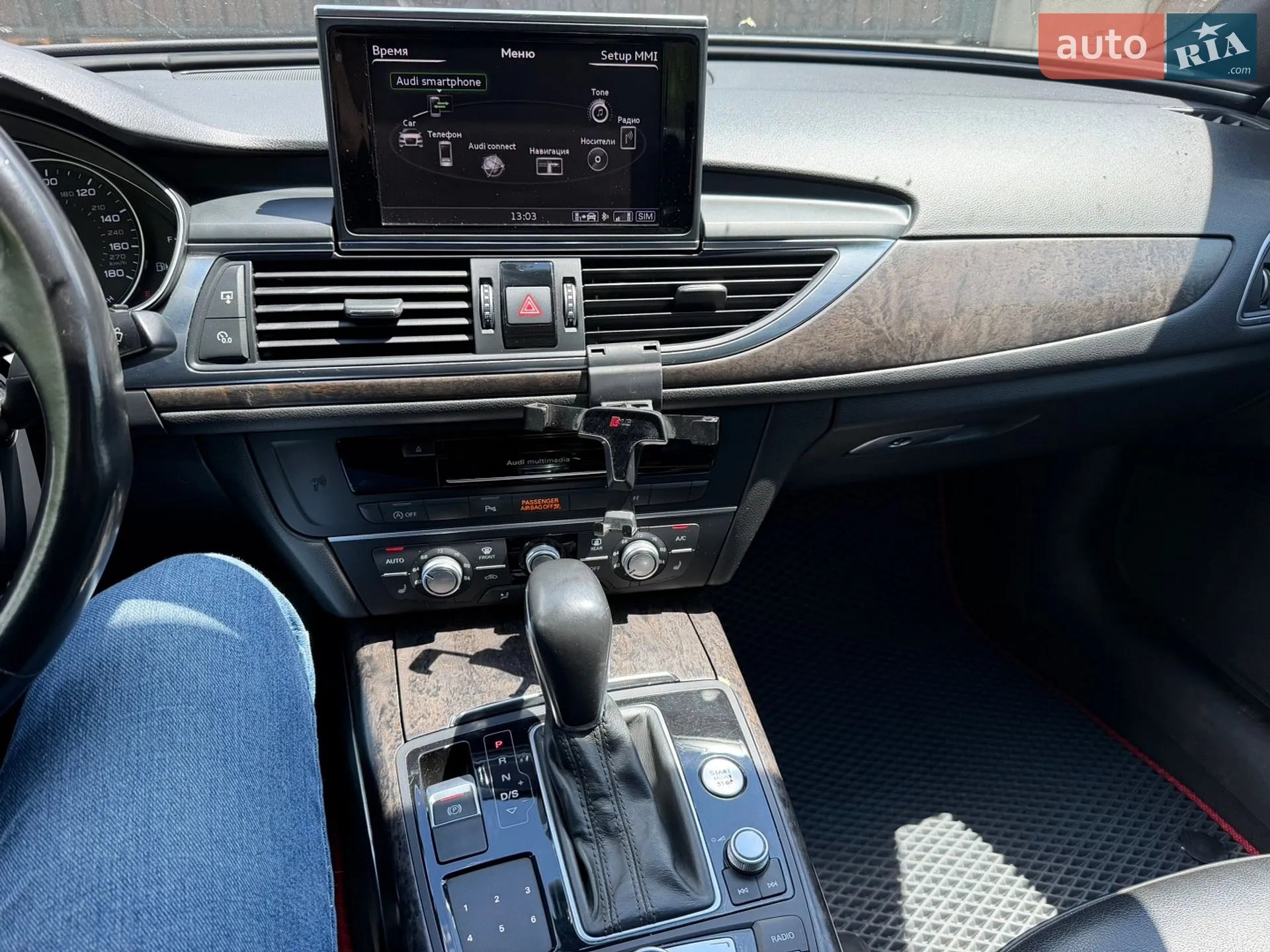 2016 Audi A6 - мініатюра 7