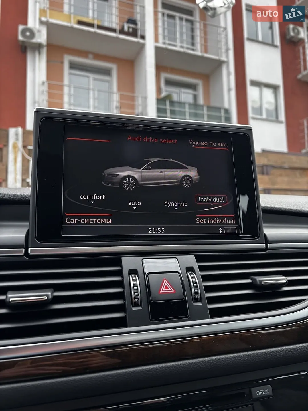 2015 Audi A6 - мініатюра 38