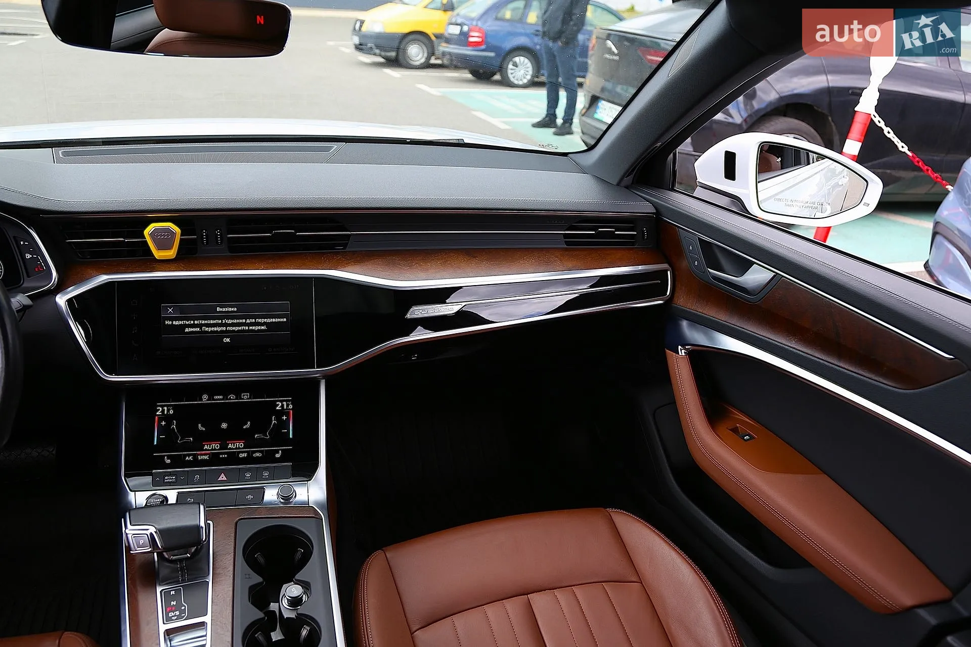 2020 Audi A6 - мініатюра 16