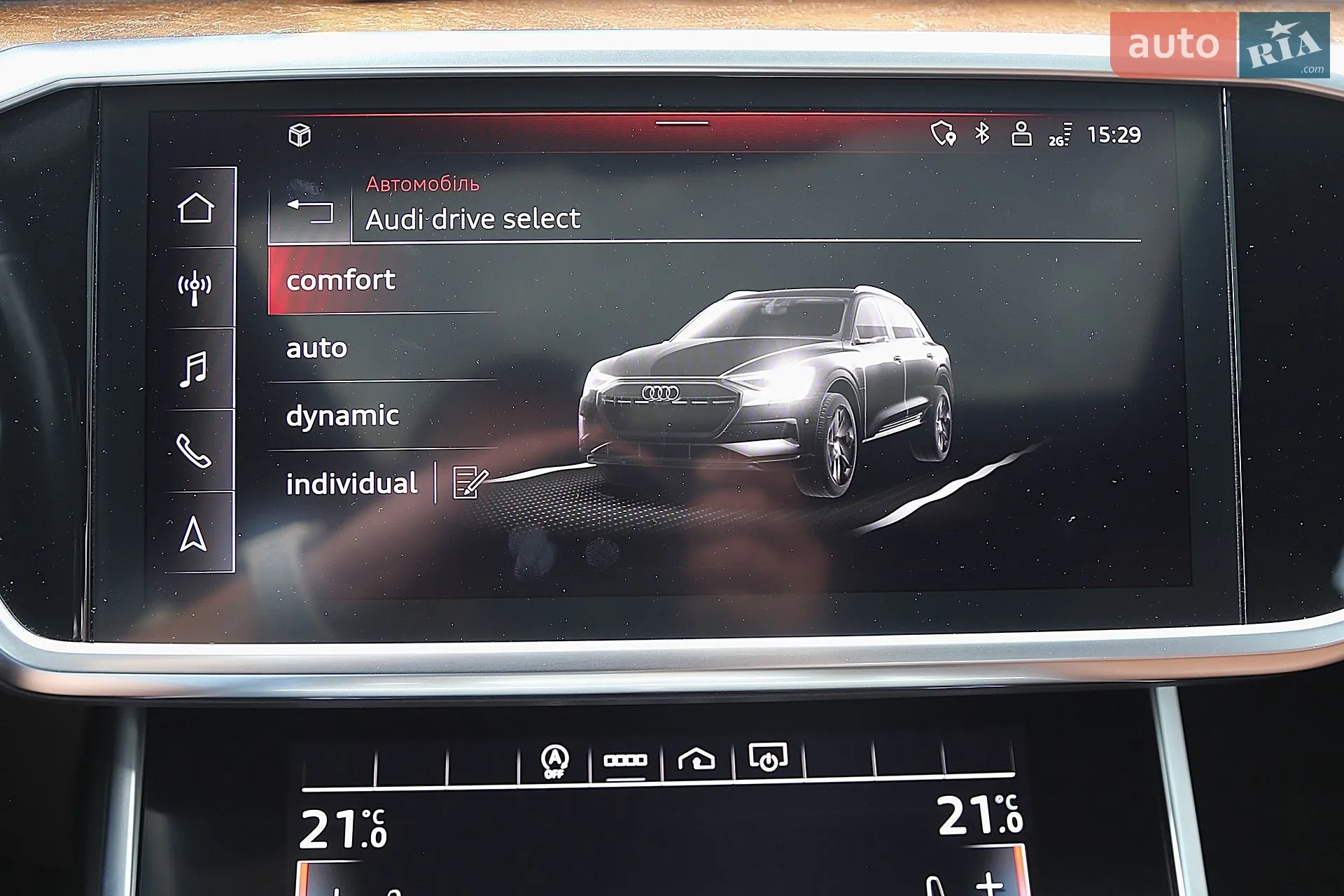 2020 Audi A6 - мініатюра 23