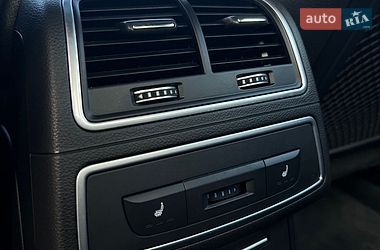 Седан Audi A6 2015 в Білогородці
