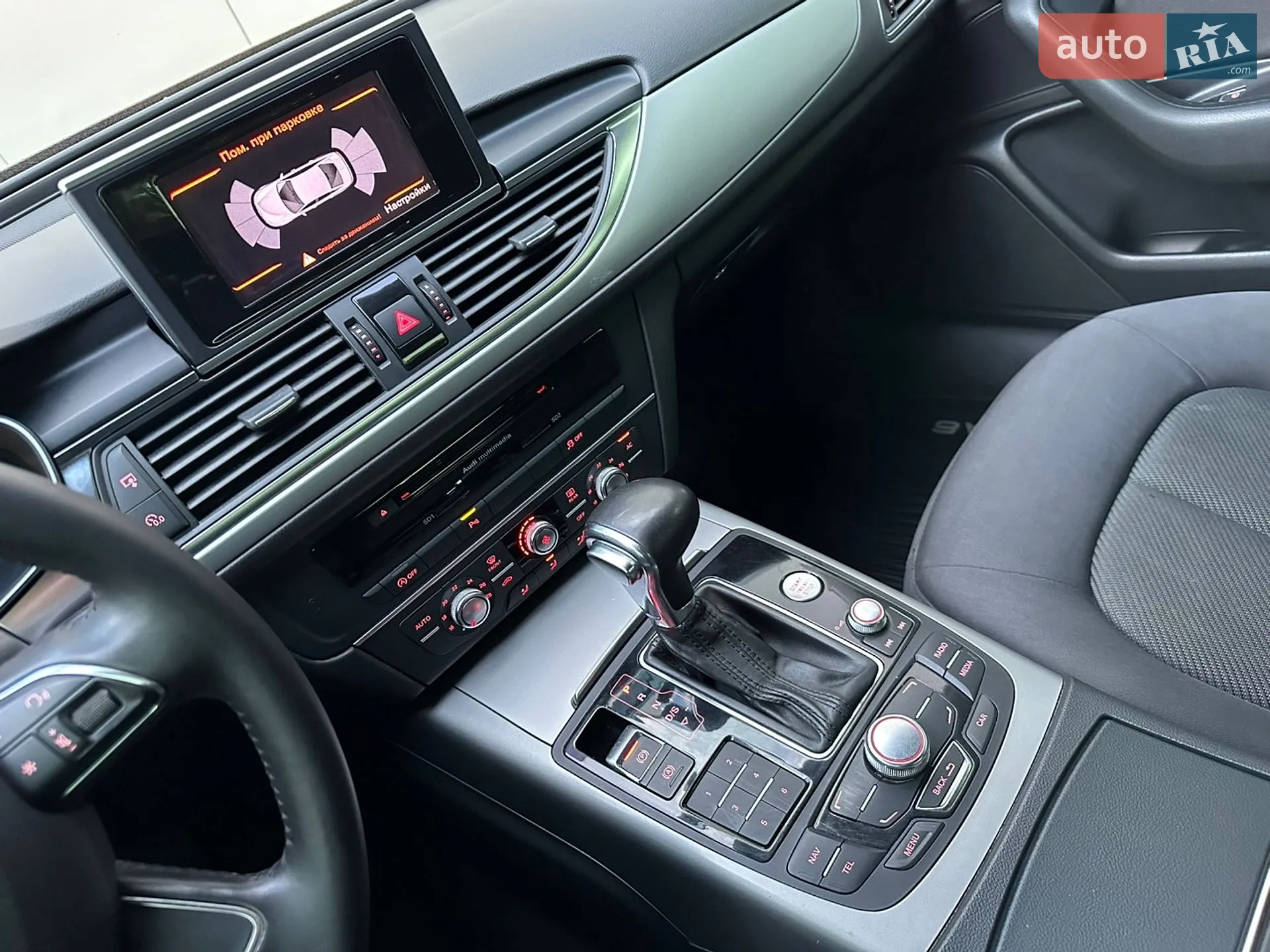 2011 Audi A6 - мініатюра 54