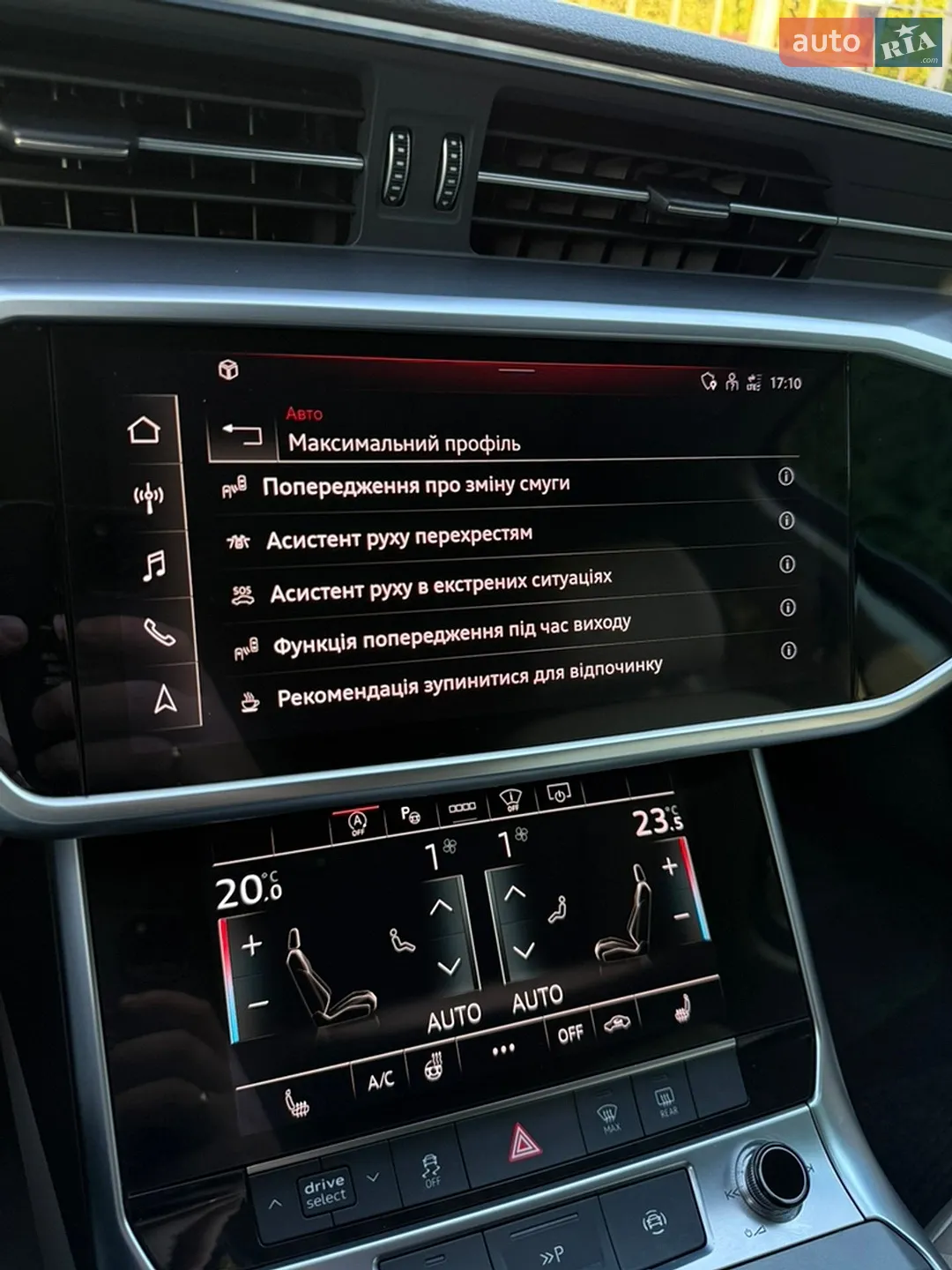 2021 Audi A6 - мініатюра 33