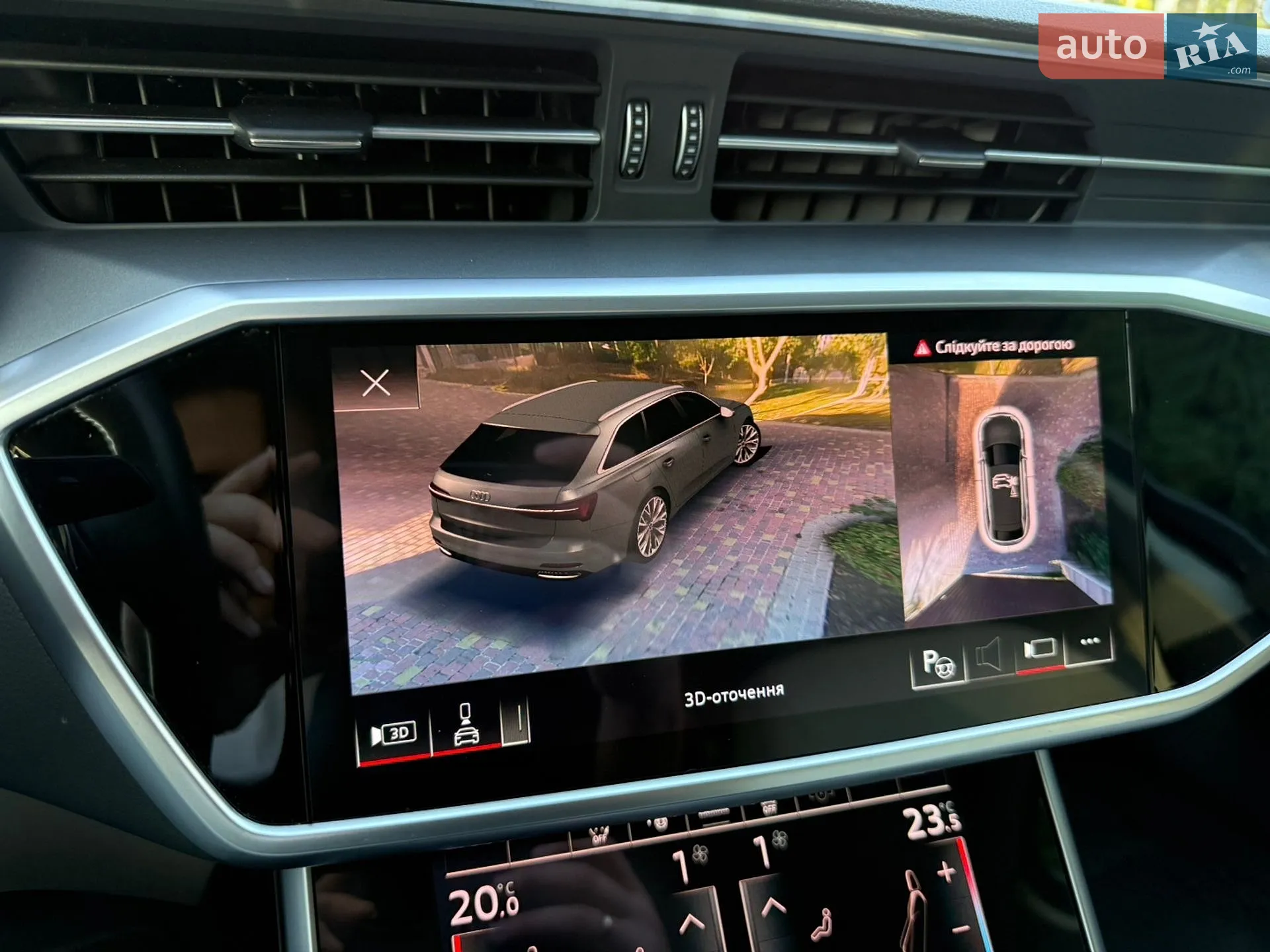 2021 Audi A6 - мініатюра 37