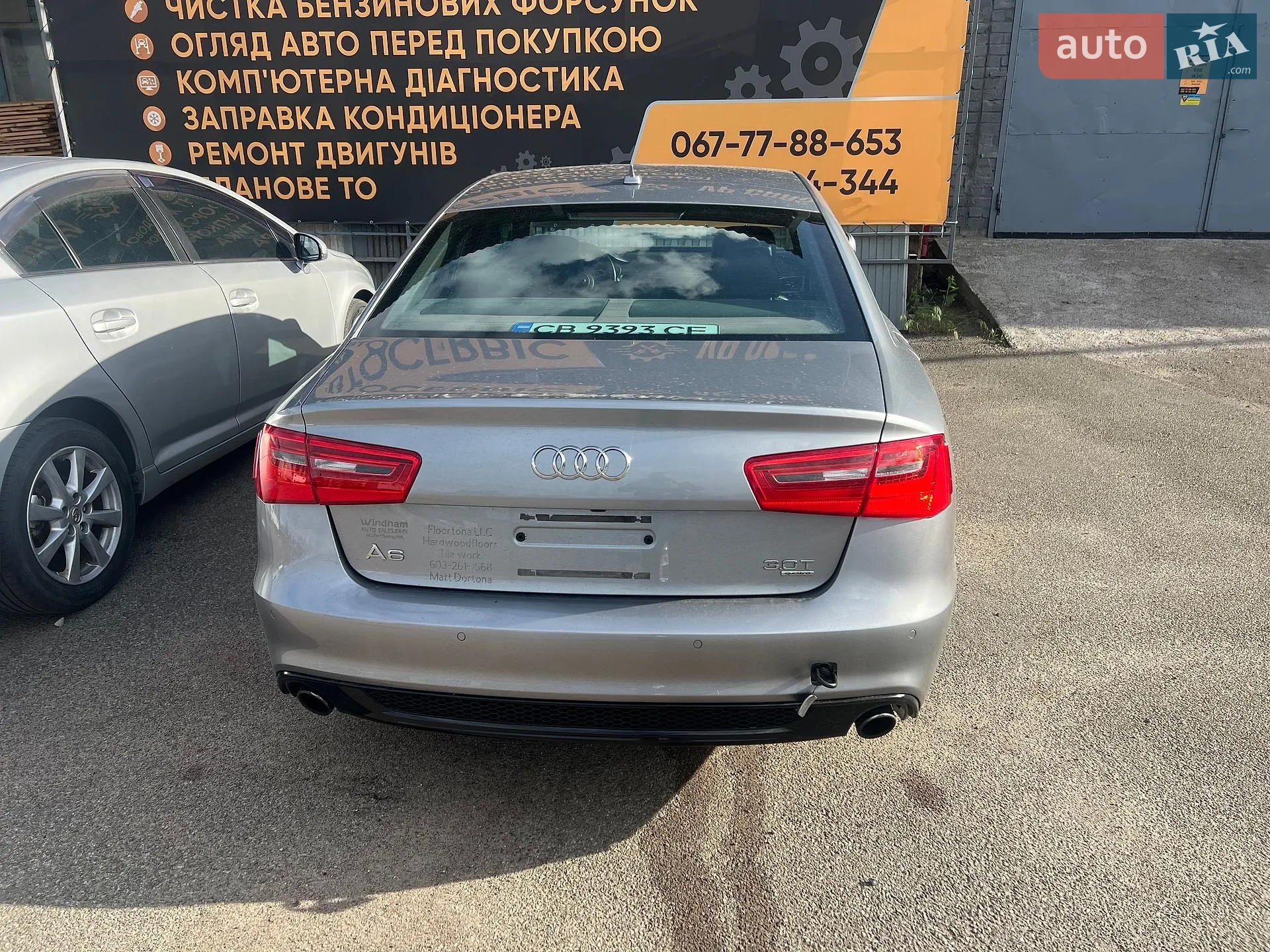 2014 Audi A6 - мініатюра 2