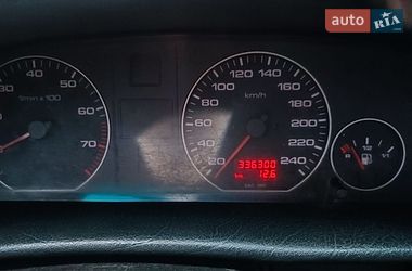 Седан Audi A6 1996 в Бориславе