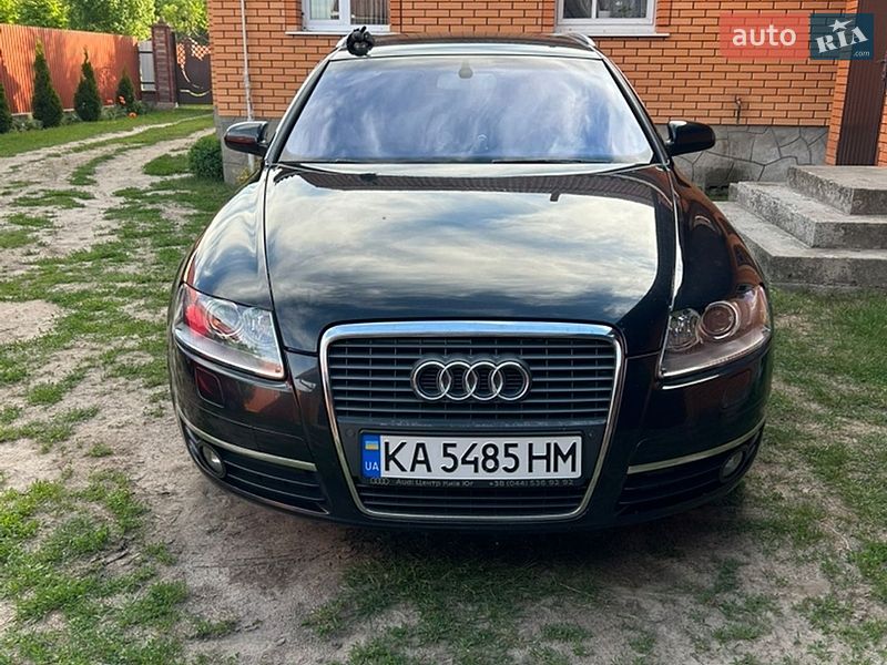 2008 Audi A6, VIN WAUZZZ4F48N145649:plate — фото 1 (autoria)