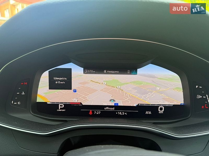 Седан Audi A6 2018 в Києві