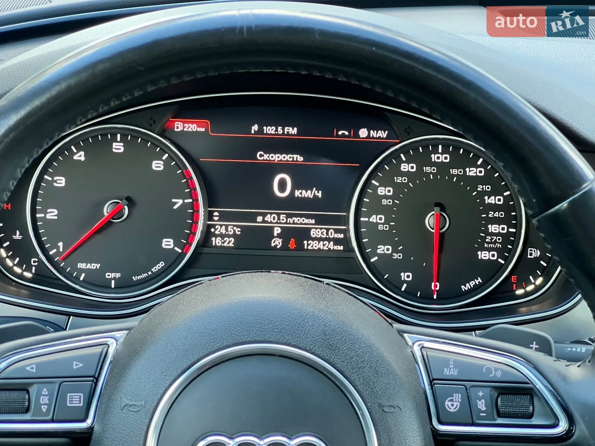 2014 Audi A6 - мініатюра 36