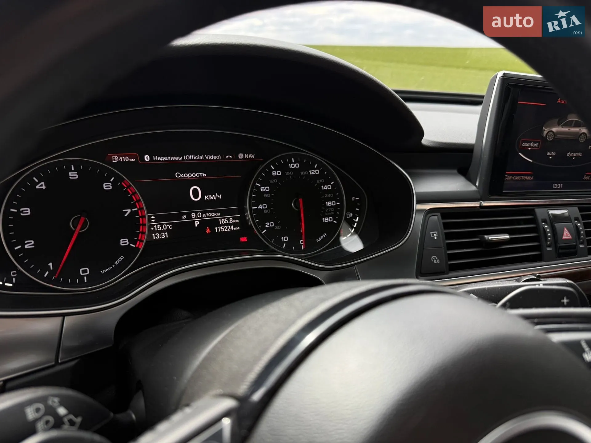 2014 Audi A6 - мініатюра 14