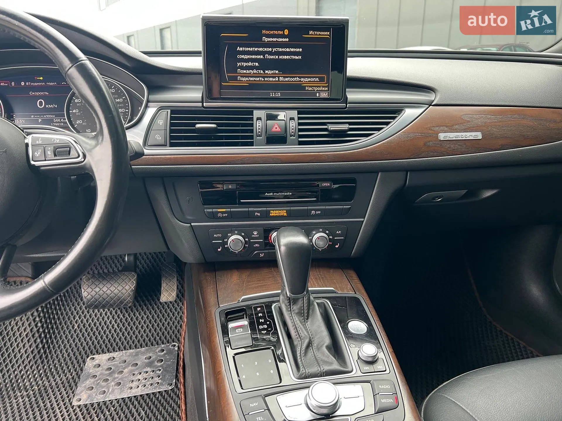 2016 Audi A6 - мініатюра 32