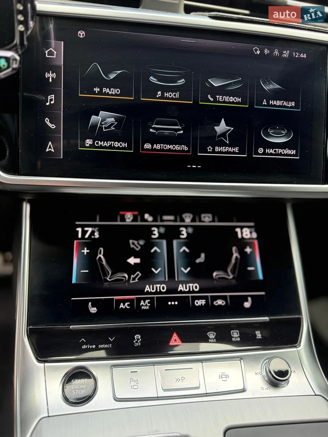 2022 Audi A6 - мініатюра 15