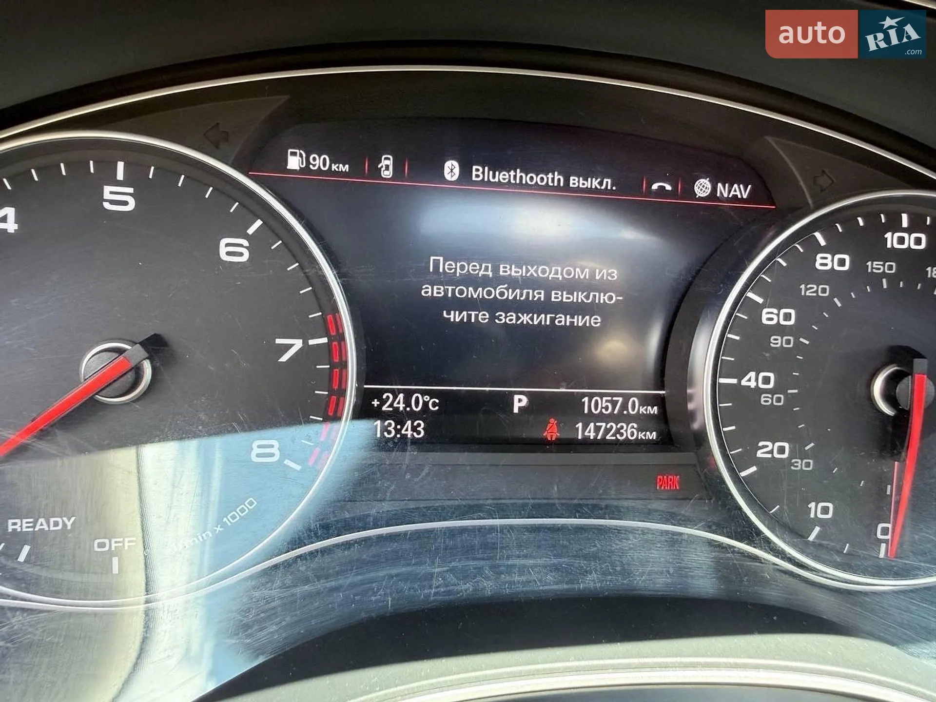 2016 Audi A6 - мініатюра 7