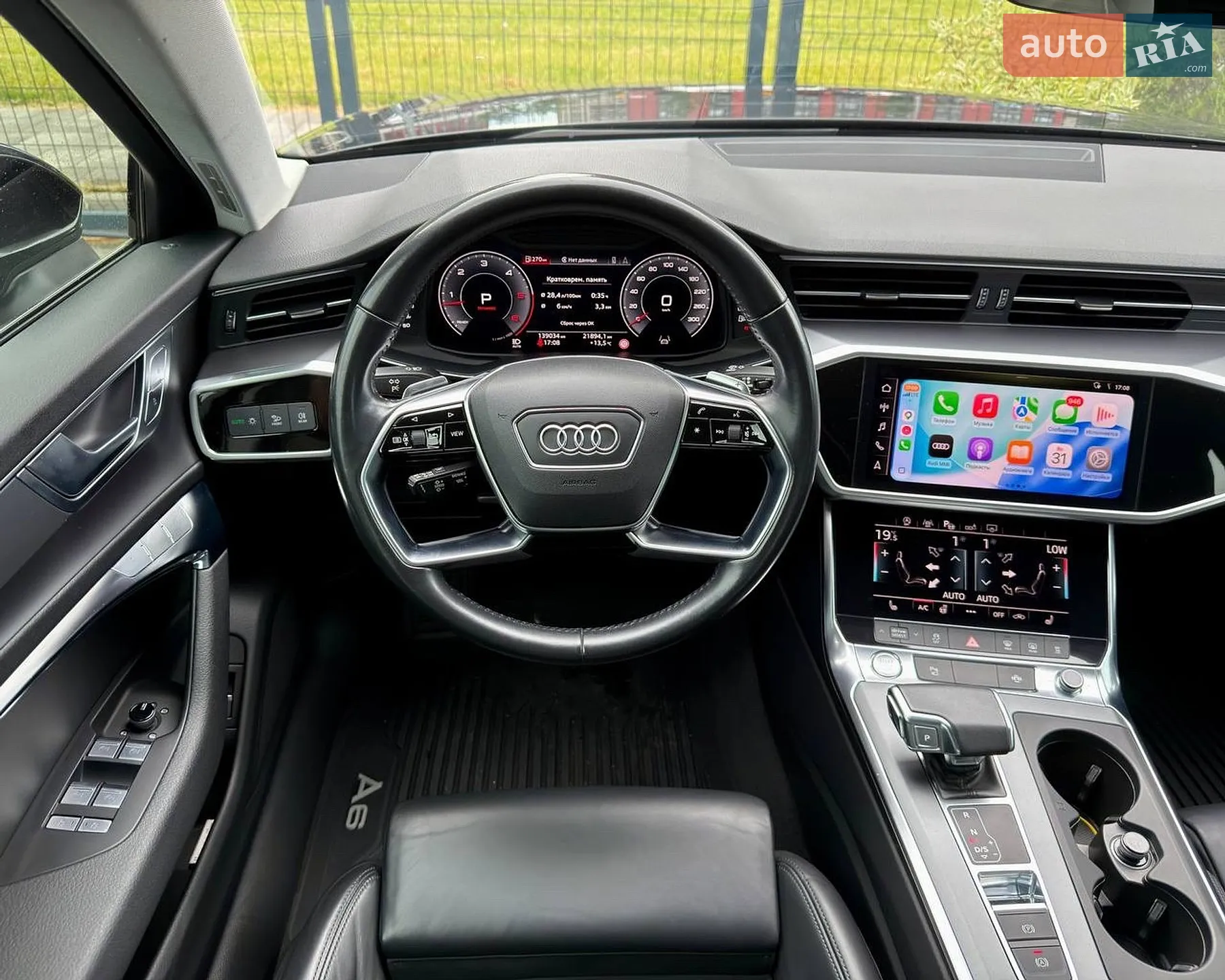 2018 Audi A6 - мініатюра 44