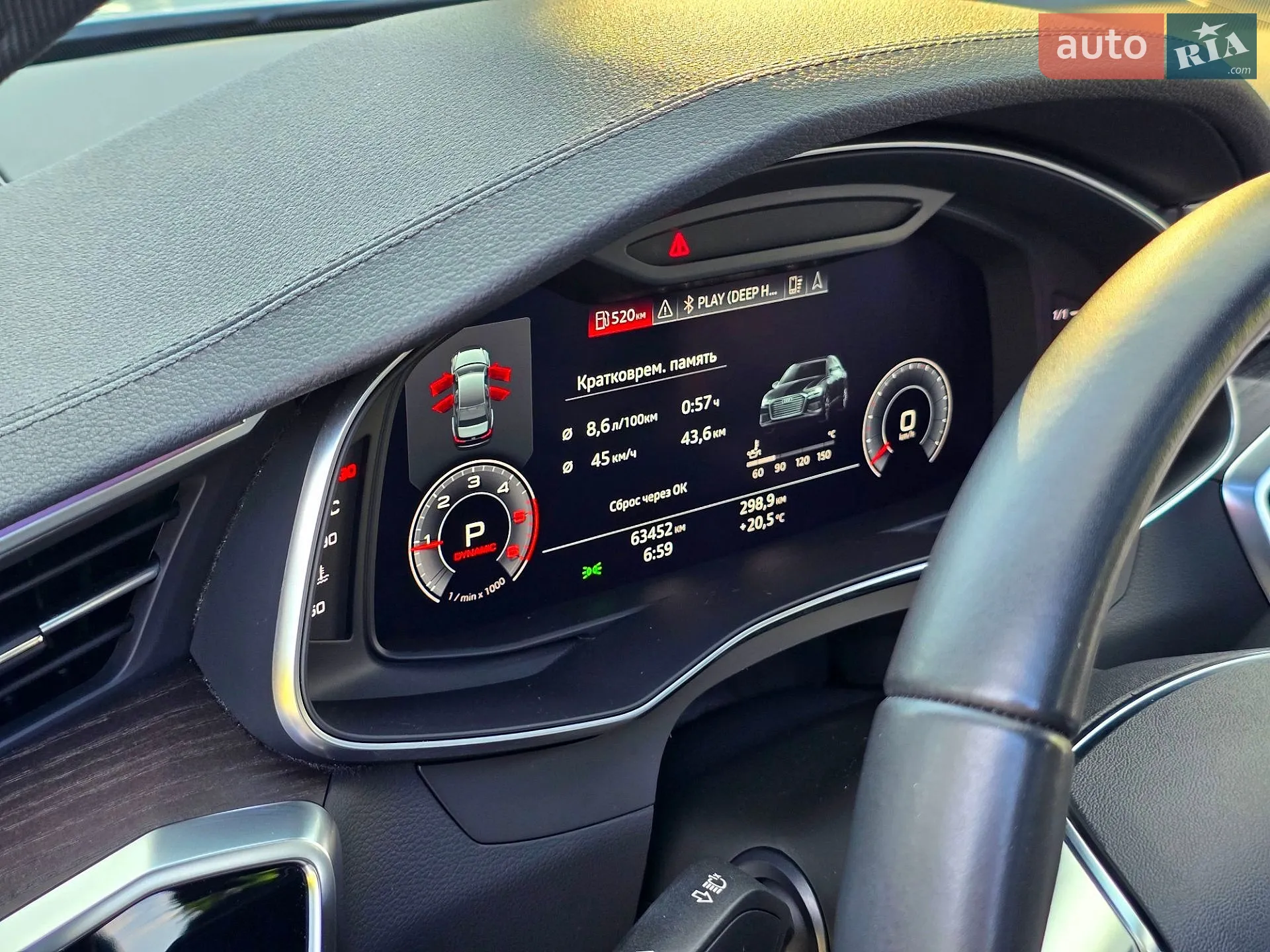 2019 Audi A6 - мініатюра 53