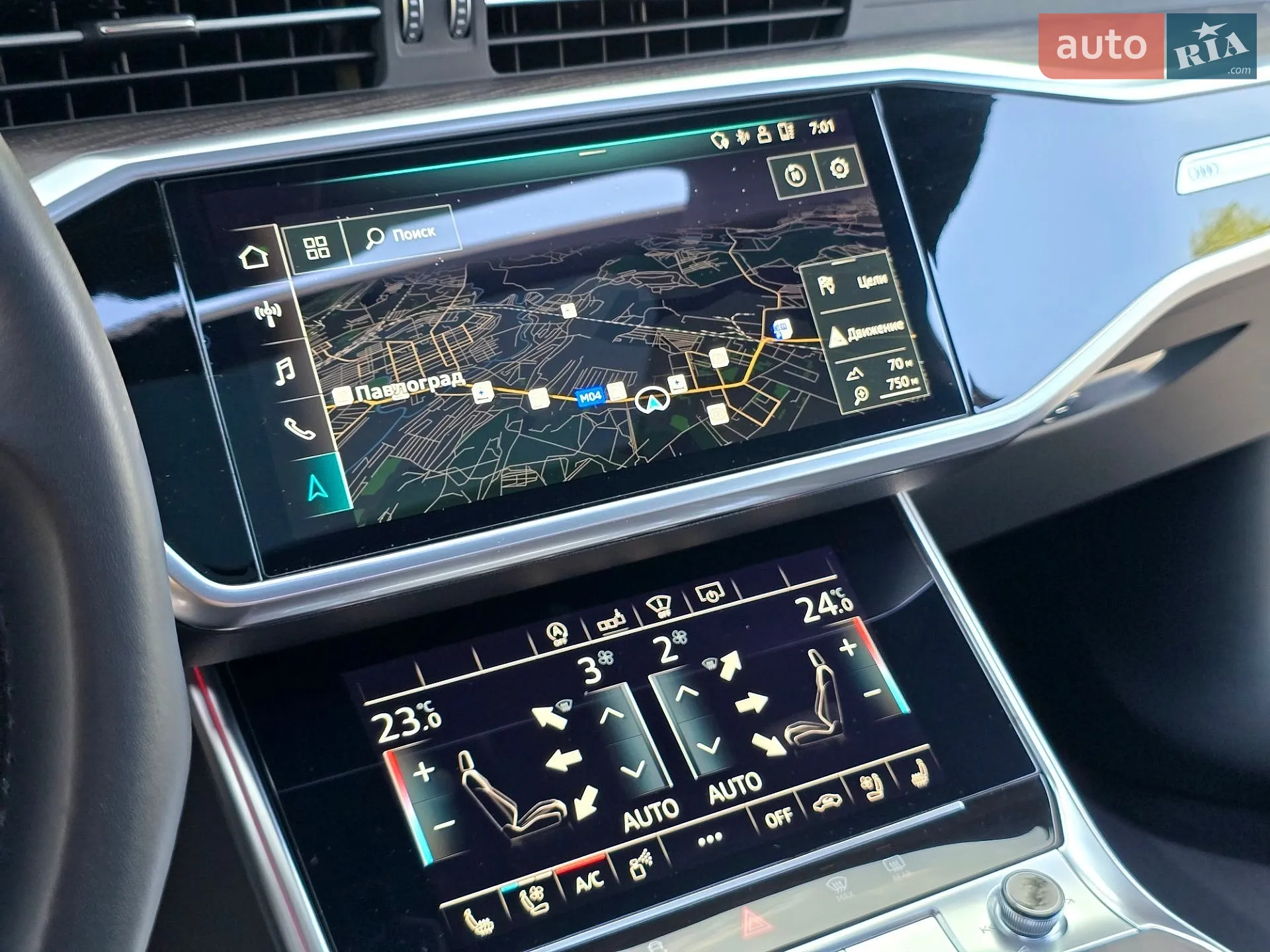 2019 Audi A6 - мініатюра 61