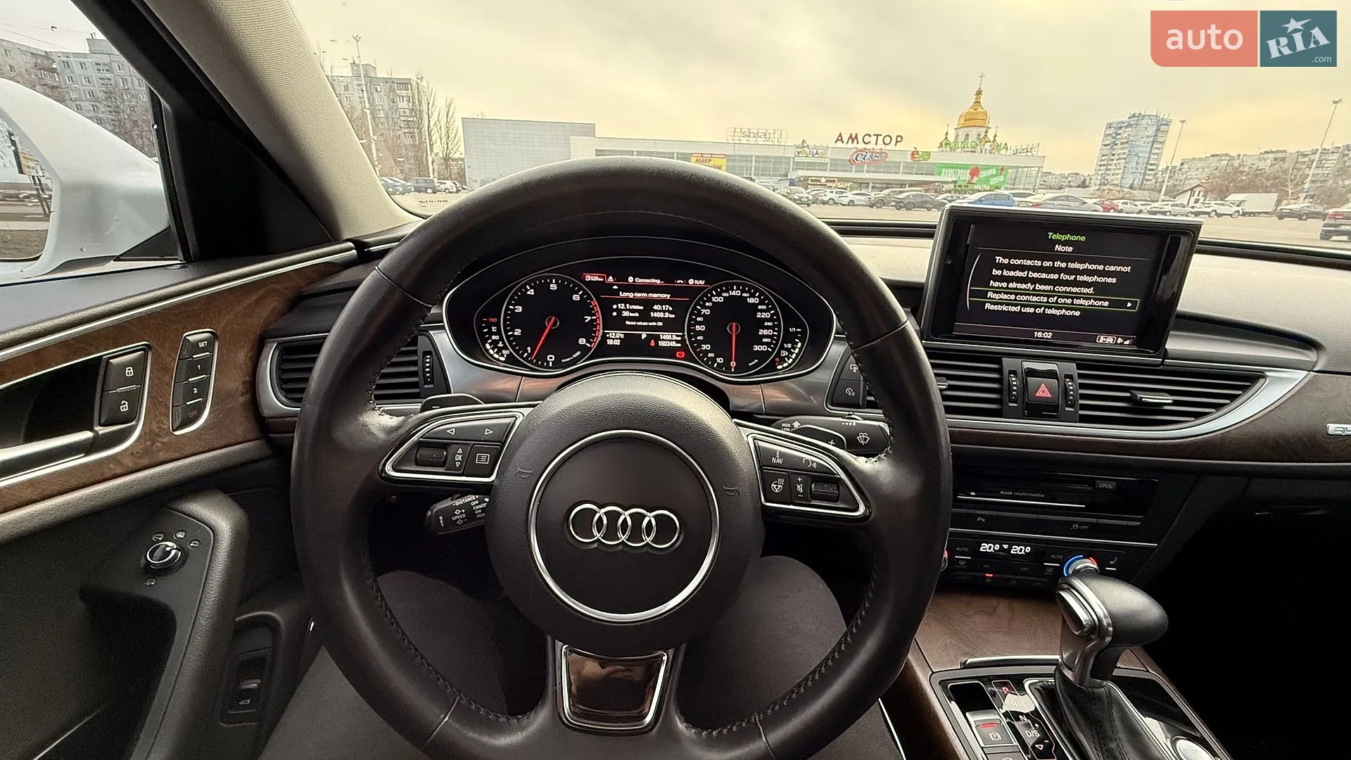 2013 Audi A6 - мініатюра 38