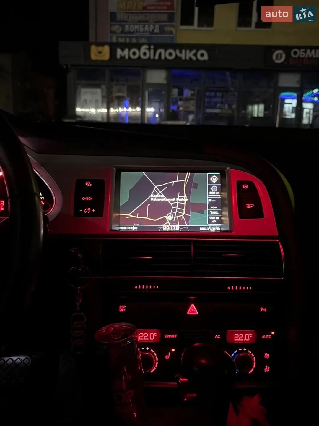 2011 Audi A6 - мініатюра 8