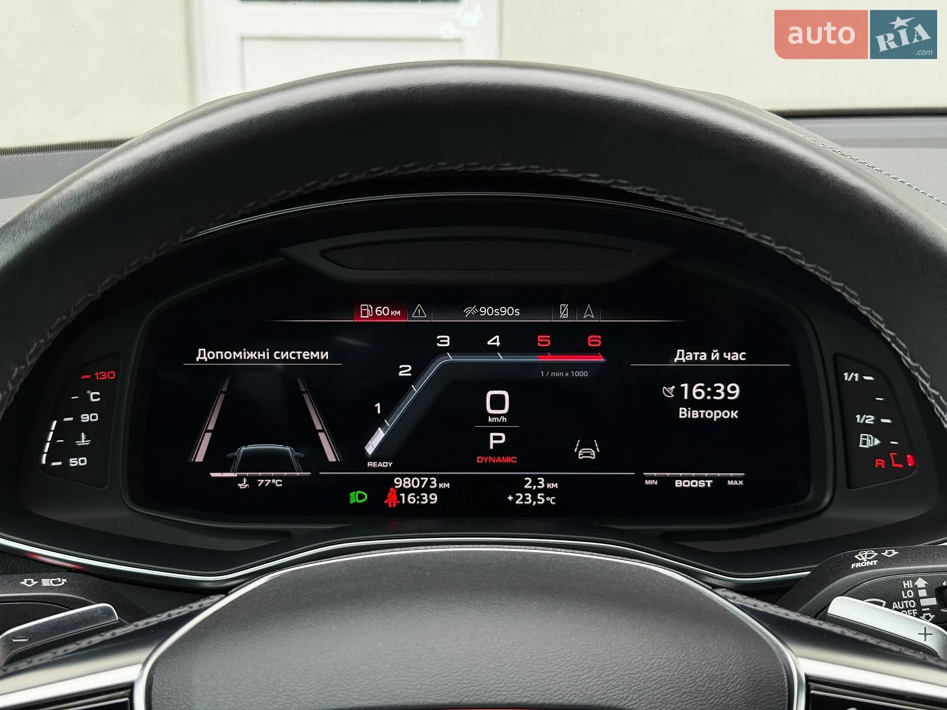 2022 Audi A6 - мініатюра 48